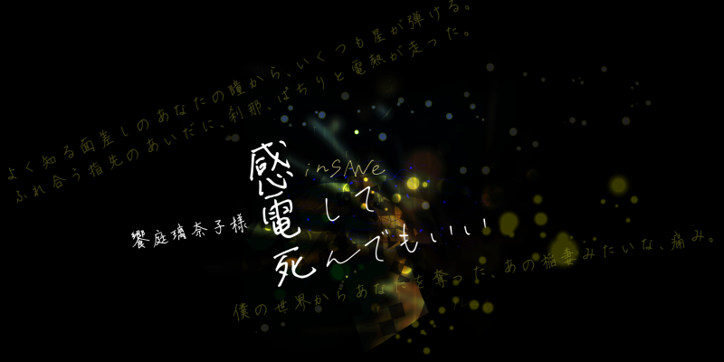 20230918-005826.png 20230918-005826.png