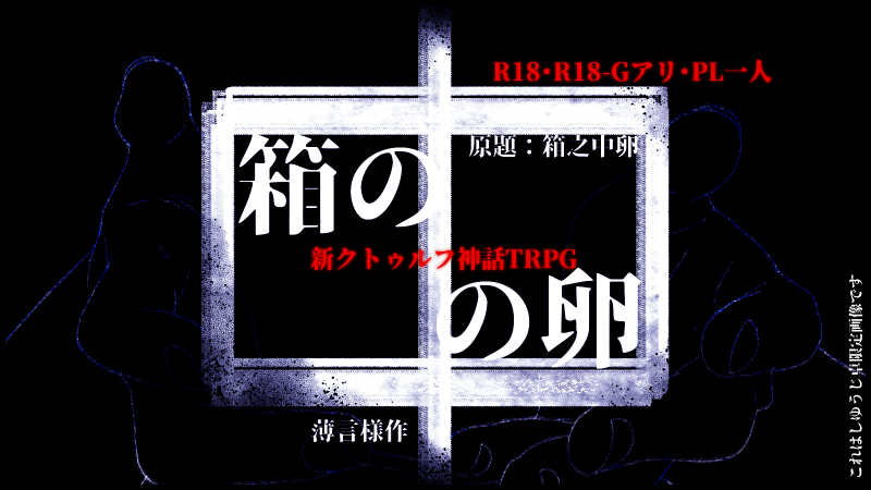 trailer1.png trailer1.png