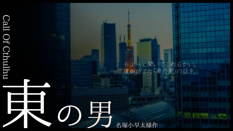 higasi_title.jpg higasi_title.jpg