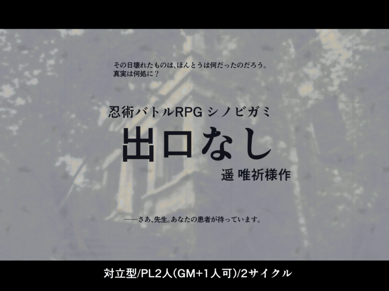 20211228-224511.png 20211228-224511.png