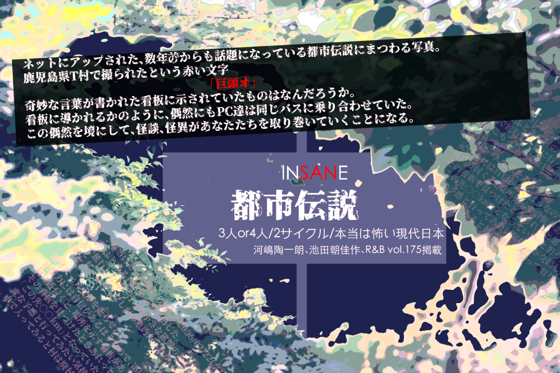 20220321-143030.jpeg