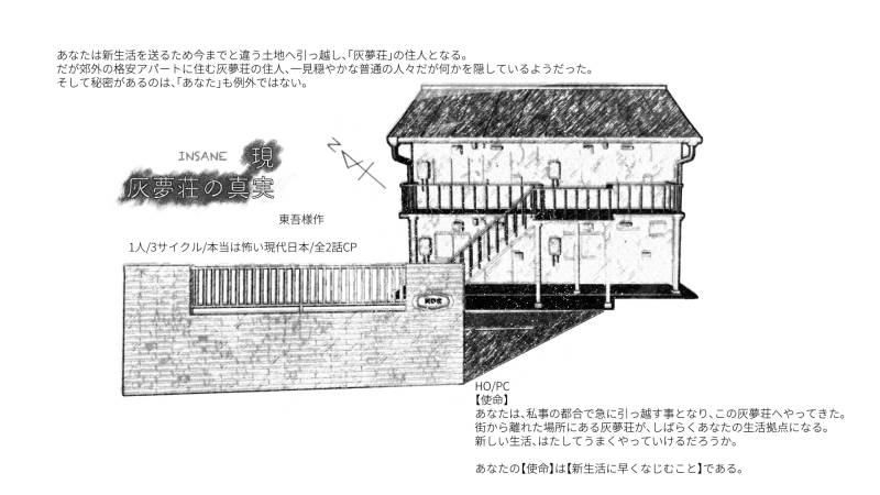 gaiyo.jpg gaiyo.jpg