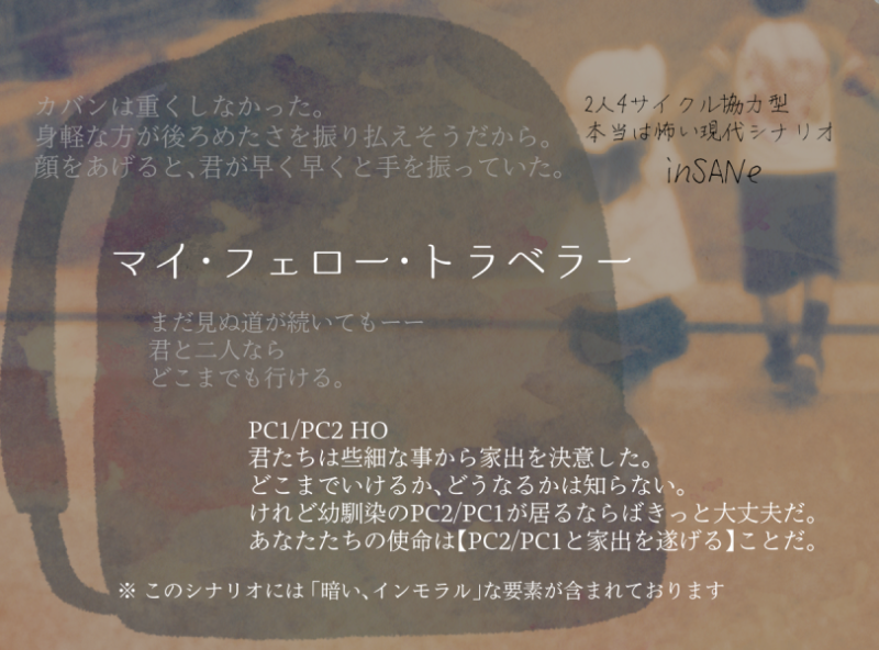 20201014-224156.png 20201014-224156.png